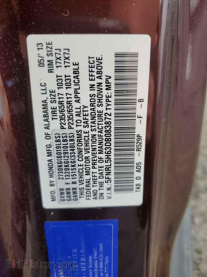 2013 HONDA All Models - VIN: 5FNRL5H63DB083872 - Photo 14