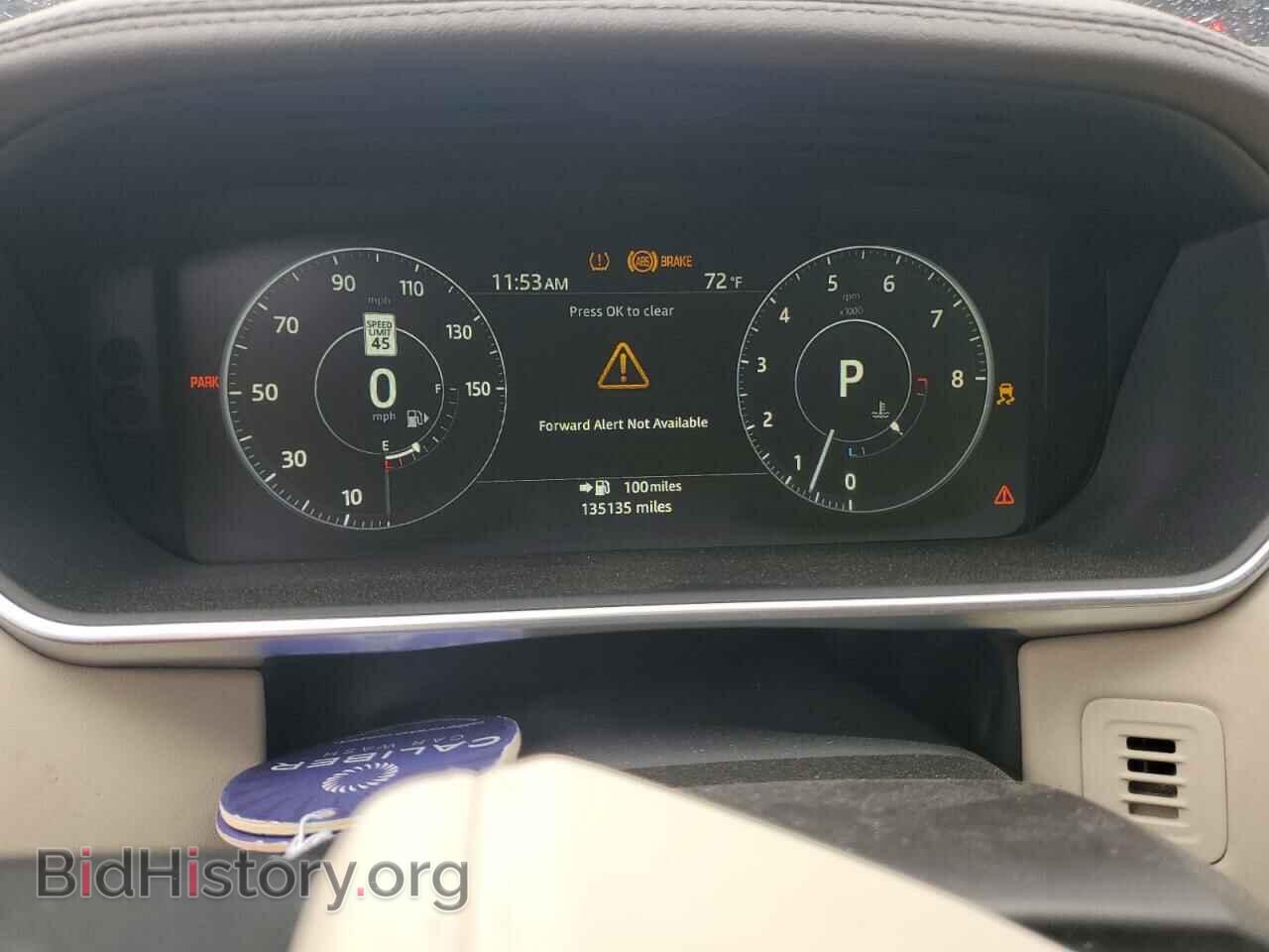2017 LAND ROVER RANGEROVER - VIN: SALGS2FV2HA341048 - Фото 9