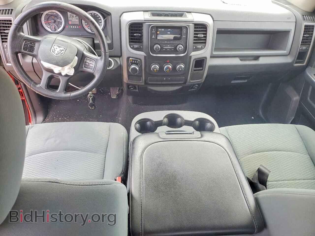 2014 RAM 1500 - VIN: 1C6RR6FT9ES326867 - Фото 8