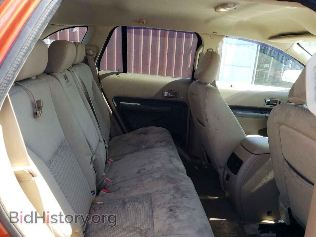 2007 FORD EDGE - VIN: 2FMDK36C97BA64752 - Фото 10