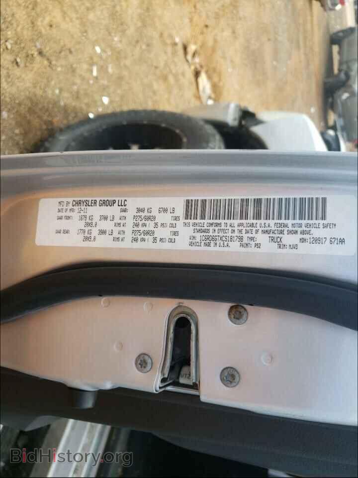 2012 DODGE RAM 1500 - VIN: 1C6RD6GTXCS181798 - Фото 10