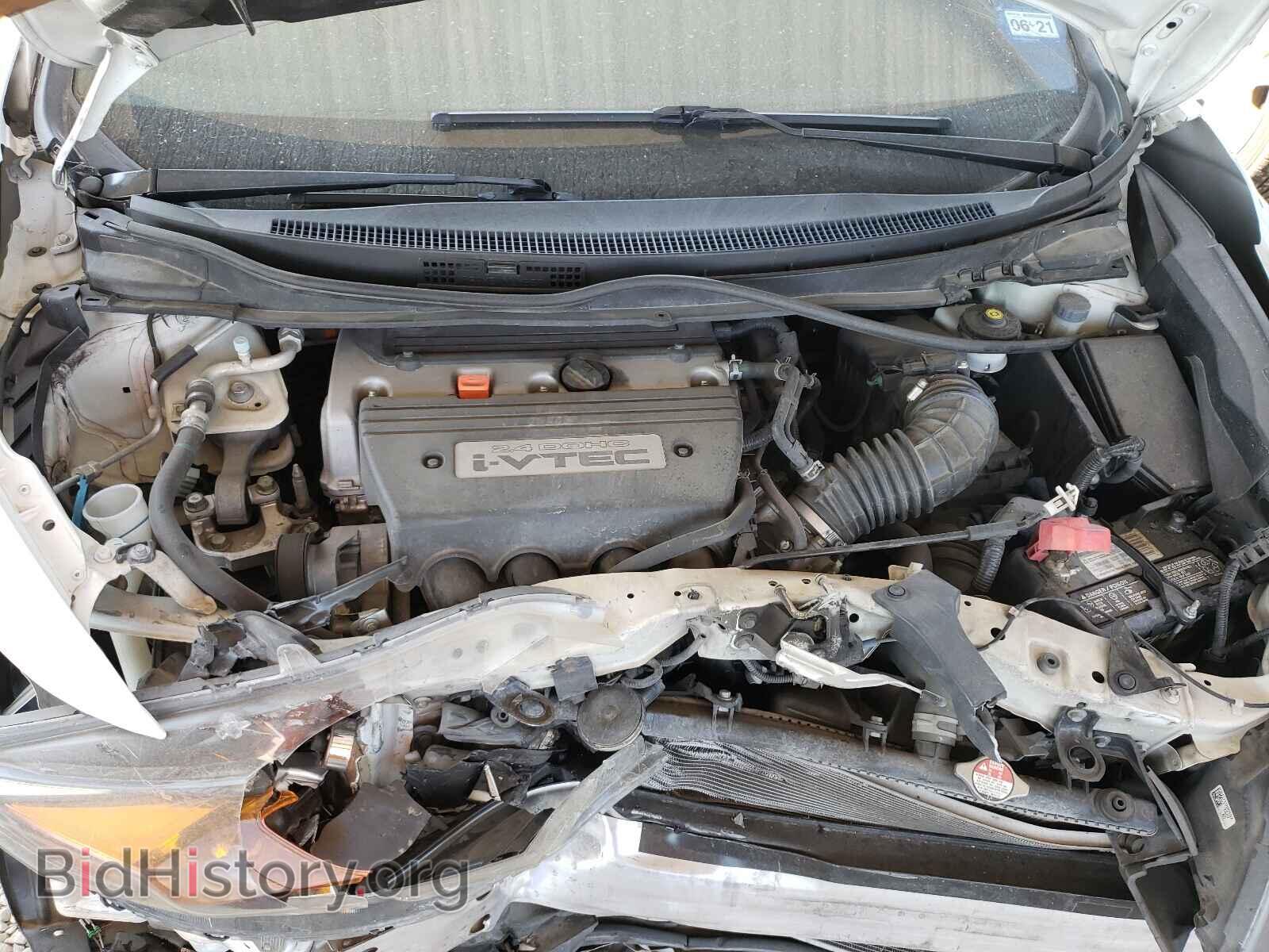 2014 HONDA CIVIC - VIN: 2HGFG4A54EH704133 - Фото 7
