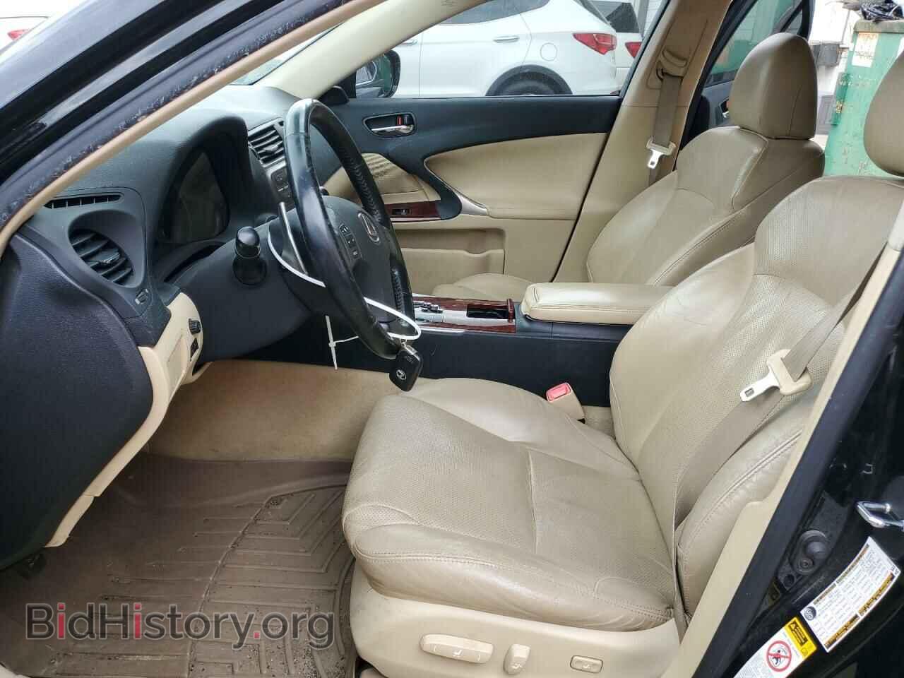 2006 LEXUS IS - VIN: JTHBE262562002045 - Фото 7