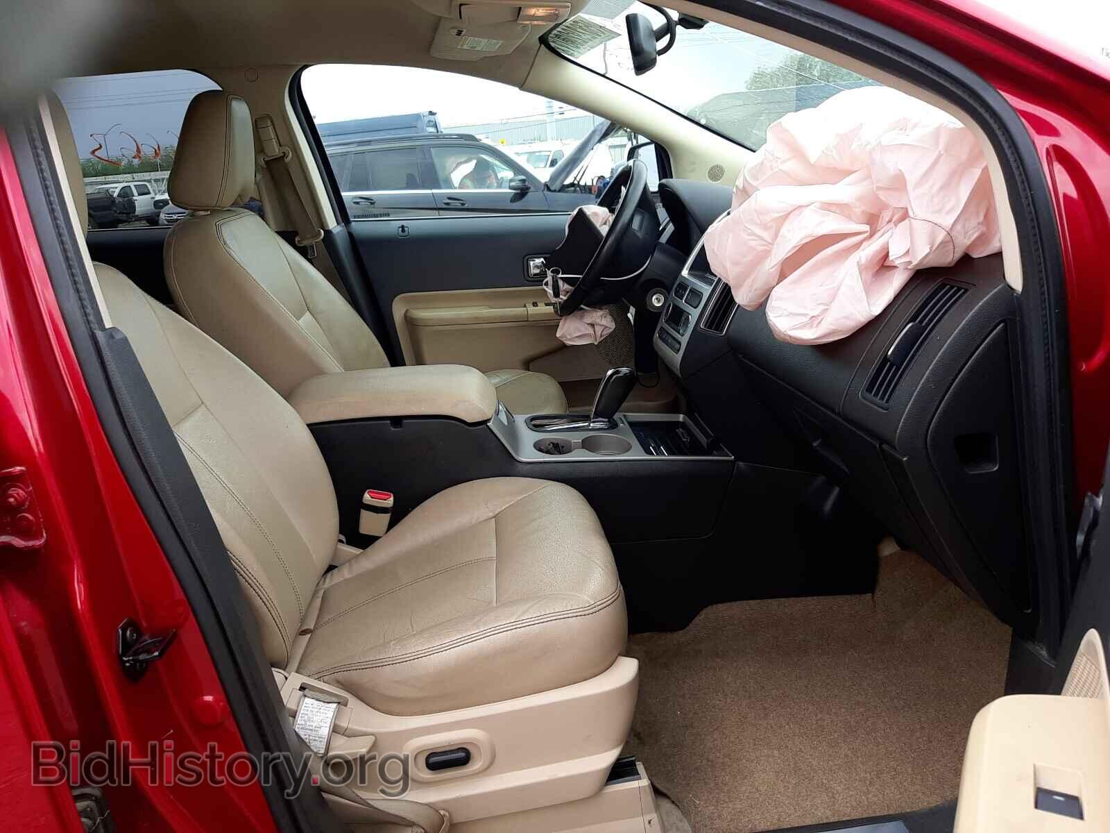 2010 FORD EDGE - VIN: 2FMDK3KC0ABB16055 - Photo 5