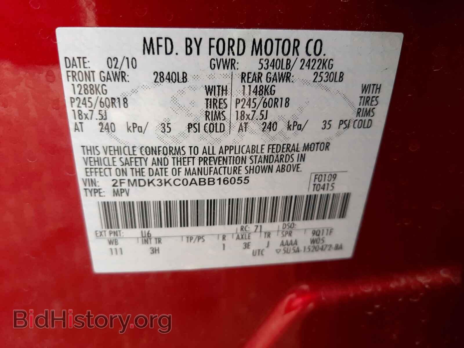 2010 FORD EDGE - VIN: 2FMDK3KC0ABB16055 - Photo 10