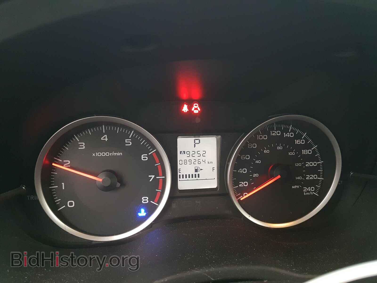 2017 SUBARU FORESTER - VIN: JF2SJEDC4HH483367 - Фото 8