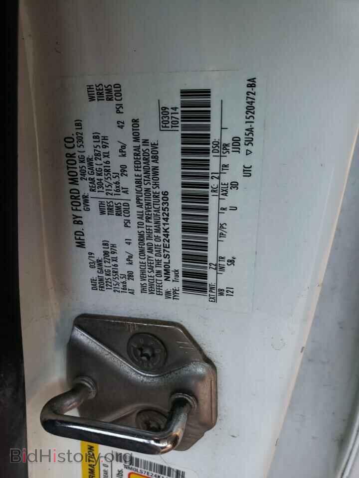 2019 FORD TRANSIT - VIN: NM0LS7E24K1425306 - Фото 12
