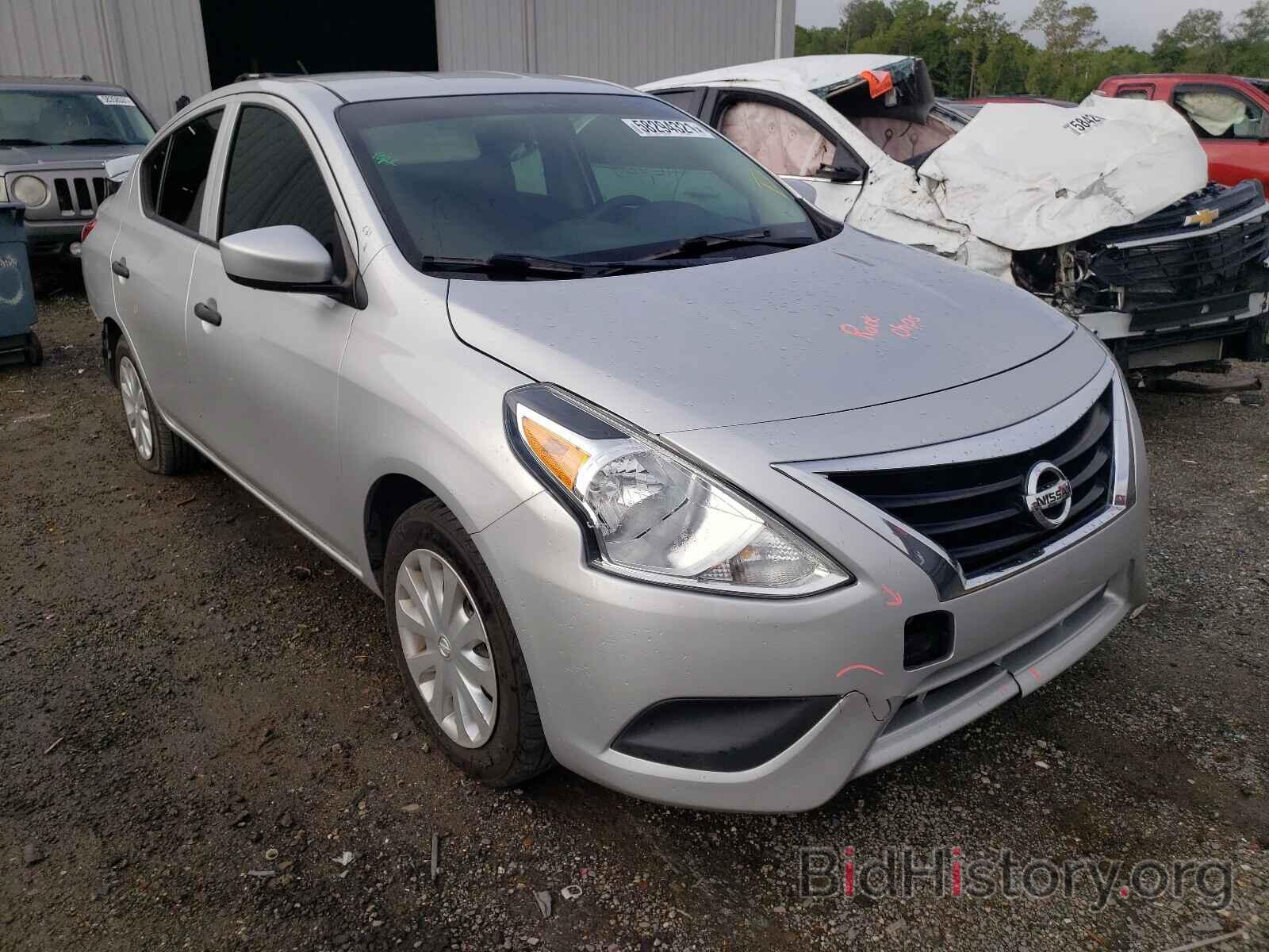 Фотография 3N1CN7AP0GL893967 - NISSAN VERSA 2016