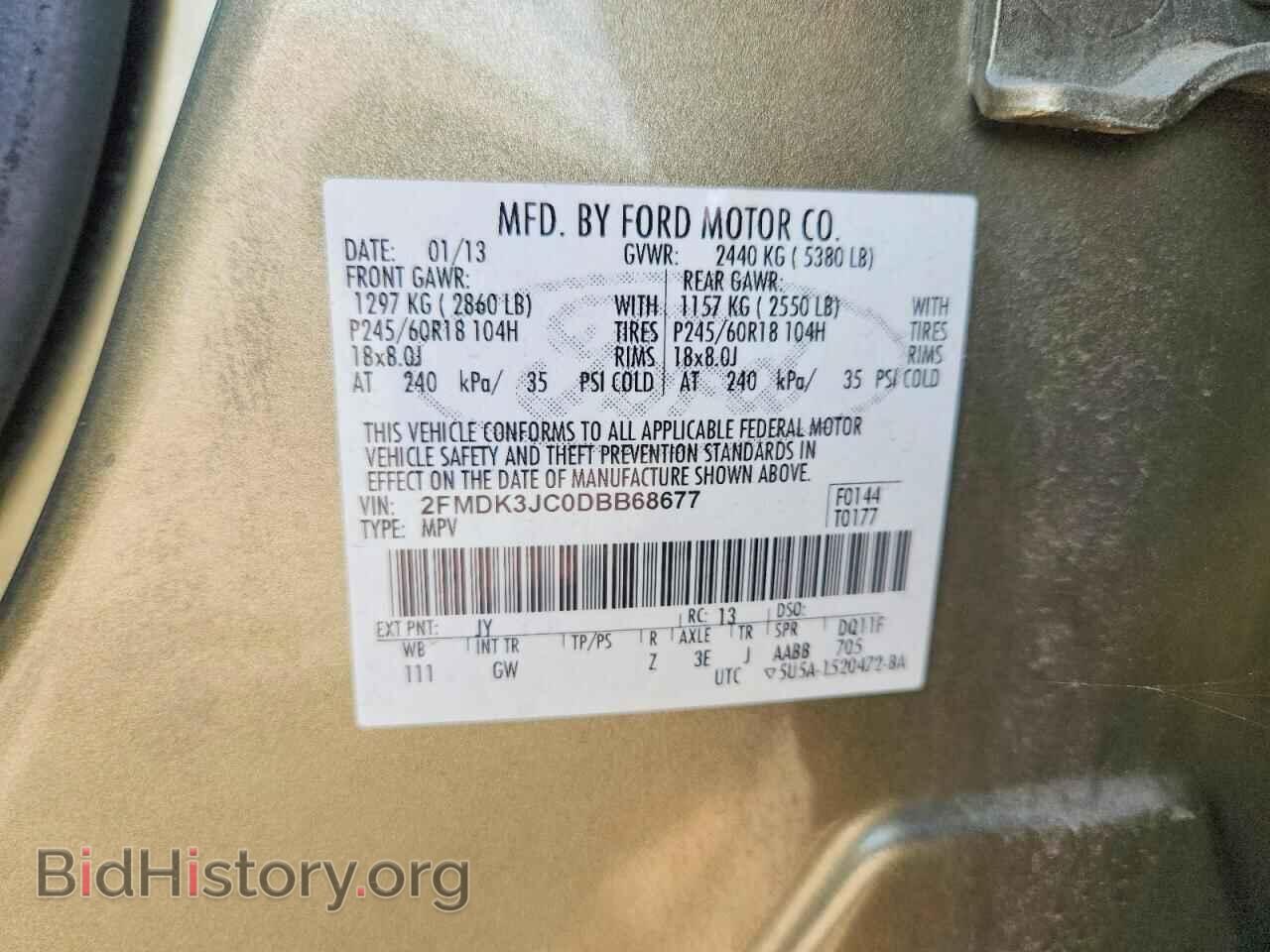 2013 FORD EDGE - VIN: 2FMDK3JC0DBB68677 - Photo 13