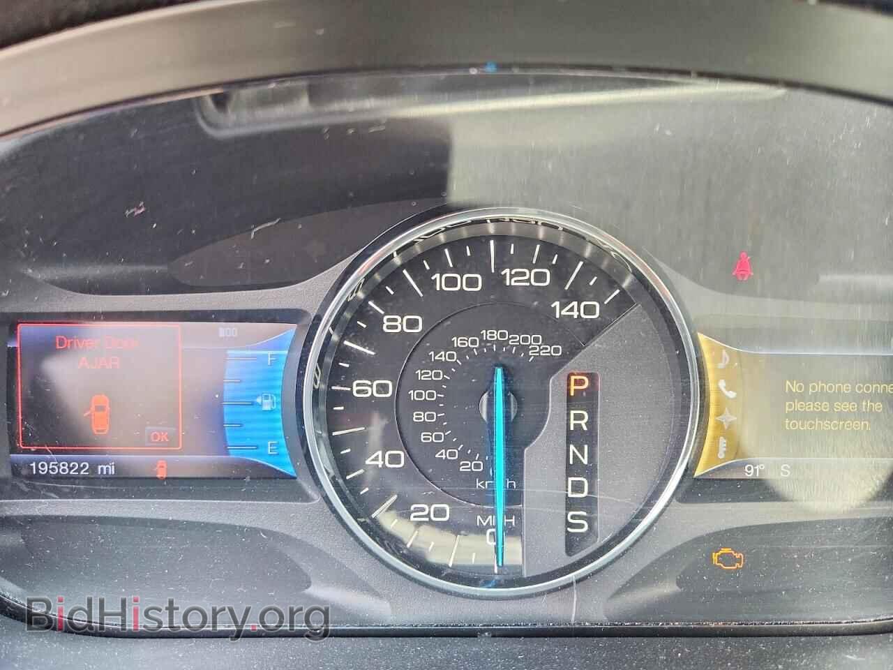 2013 FORD EDGE - VIN: 2FMDK3JC0DBB68677 - Photo 9