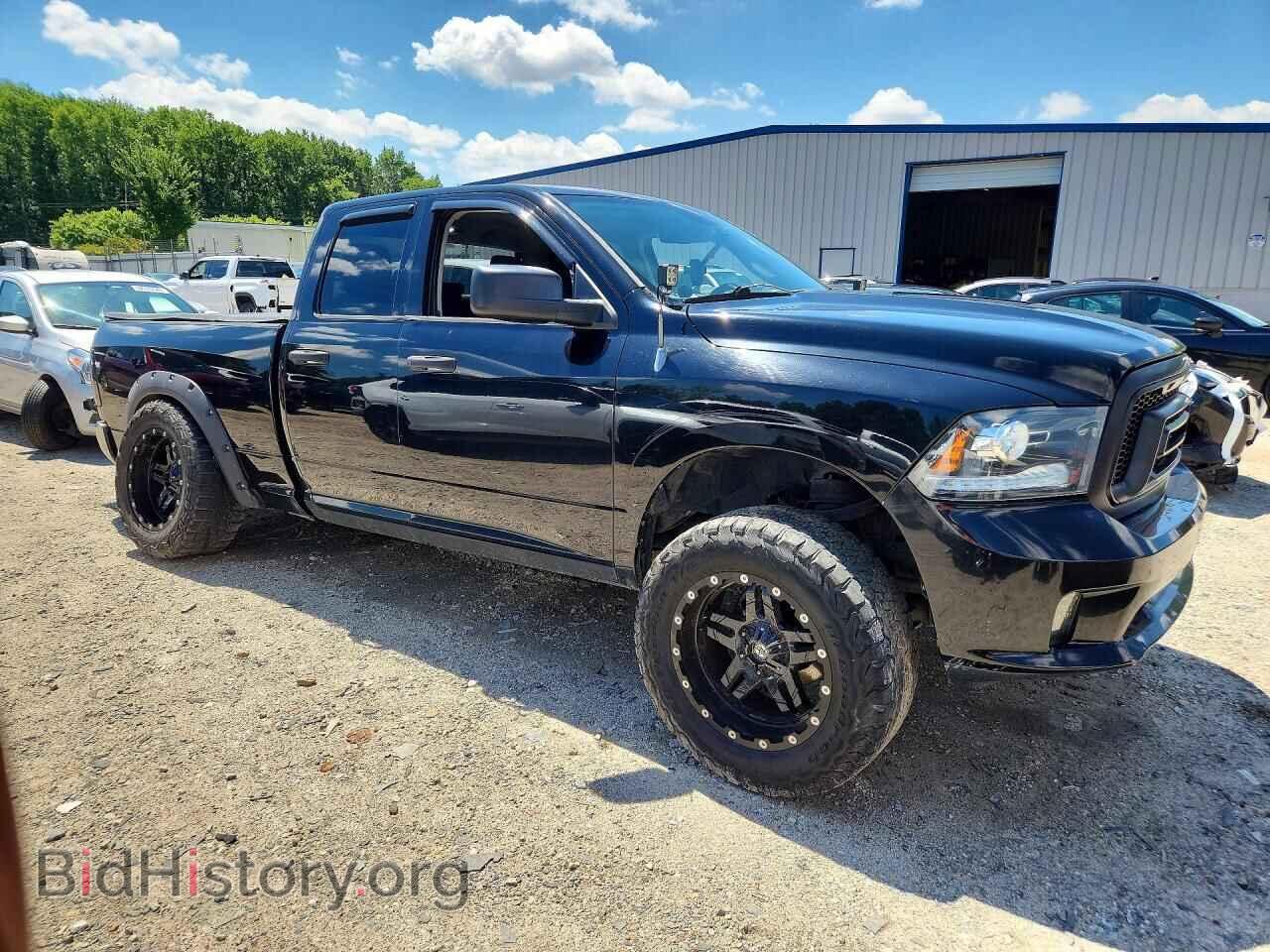 2014 RAM 1500 - VIN: 1C6RR7FT9ES143605 - Фото 4
