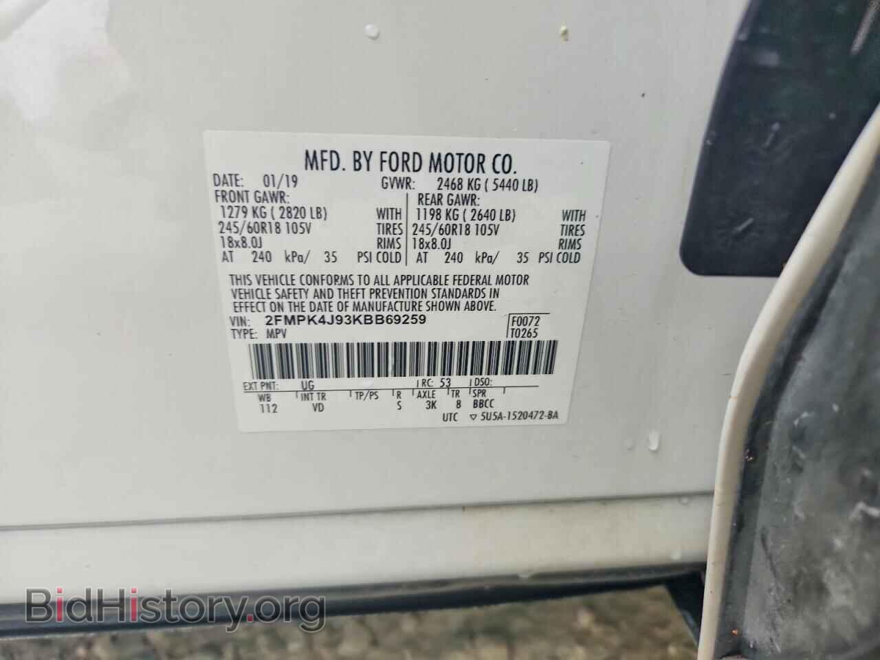 2019 FORD EDGE - VIN: 2FMPK4J93KBB69259 - Photo 13