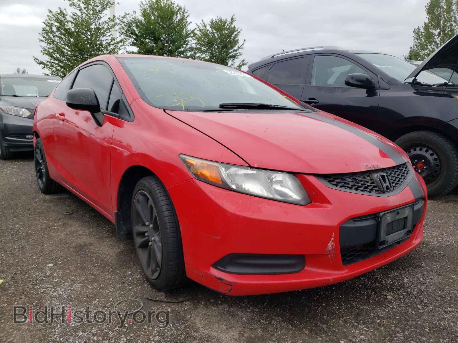 Фотография 2HGFG3B48CH011028 - HONDA CIVIC 2012