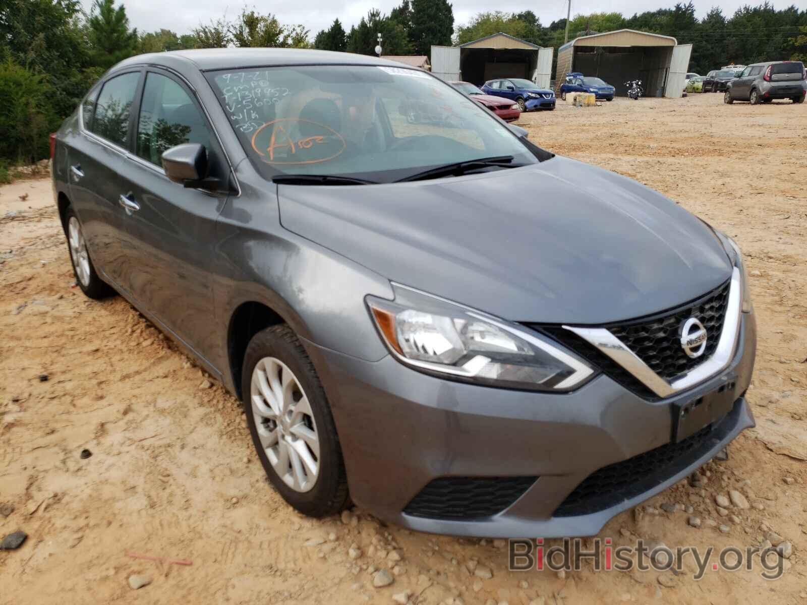 Фотография 3N1AB7AP8KL625600 - NISSAN SENTRA 2019