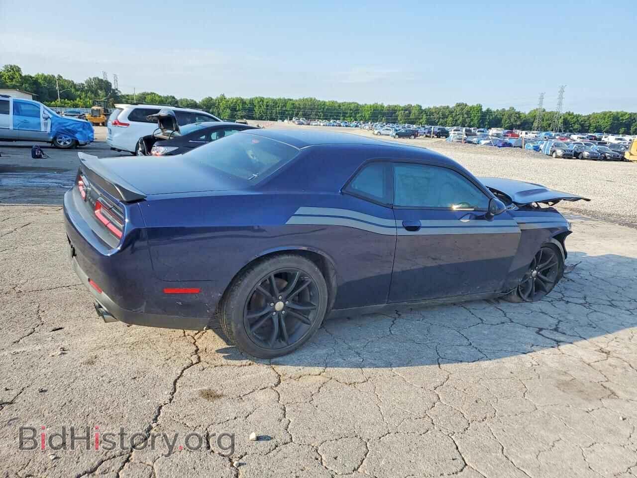 2017 DODGE CHALLENGER - VIN: 2C3CDZAG9HH536460 - Photo 3