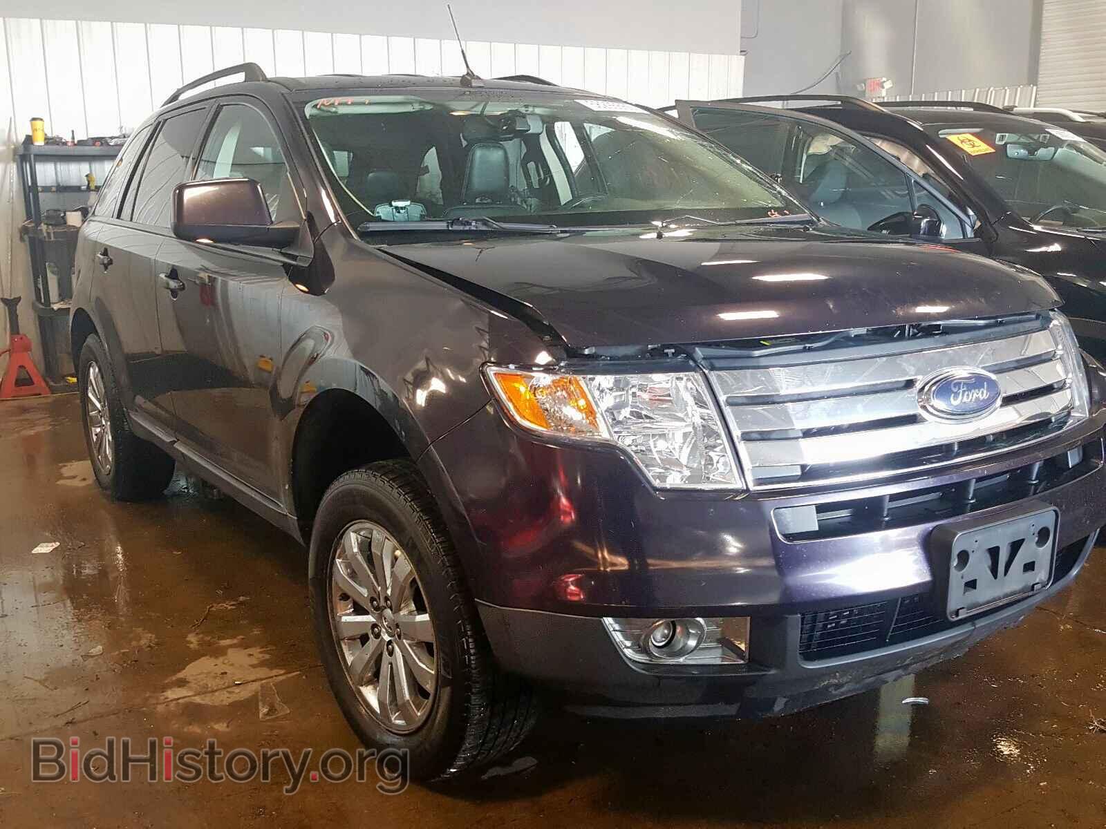 Photo 2FMDK49C57BB31400 - FORD EDGE 2007