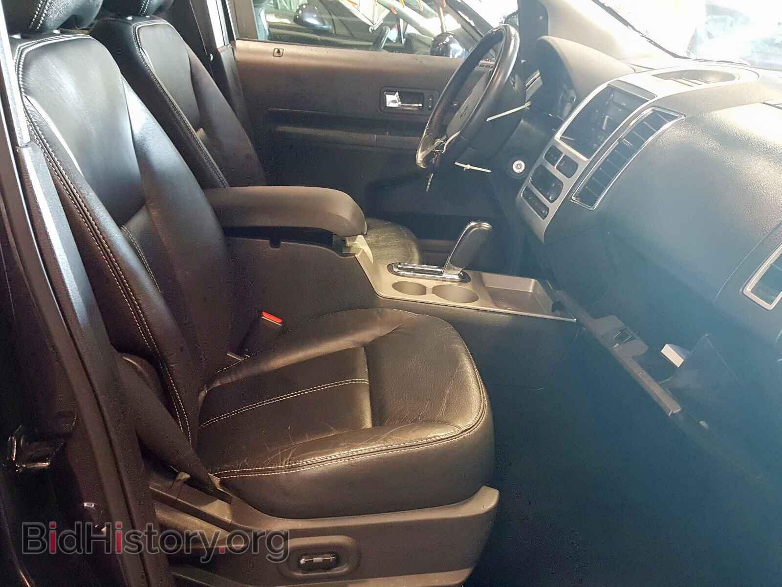 2007 FORD EDGE - VIN: 2FMDK49C57BB31400 - Photo 5
