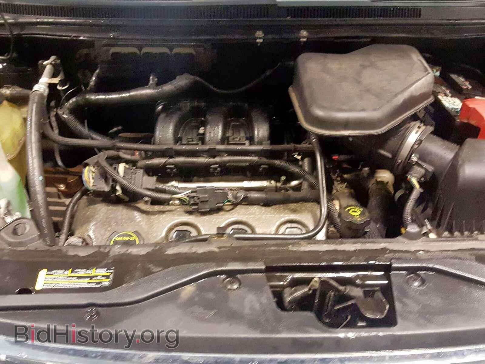 2007 FORD EDGE - VIN: 2FMDK49C57BB31400 - Photo 7