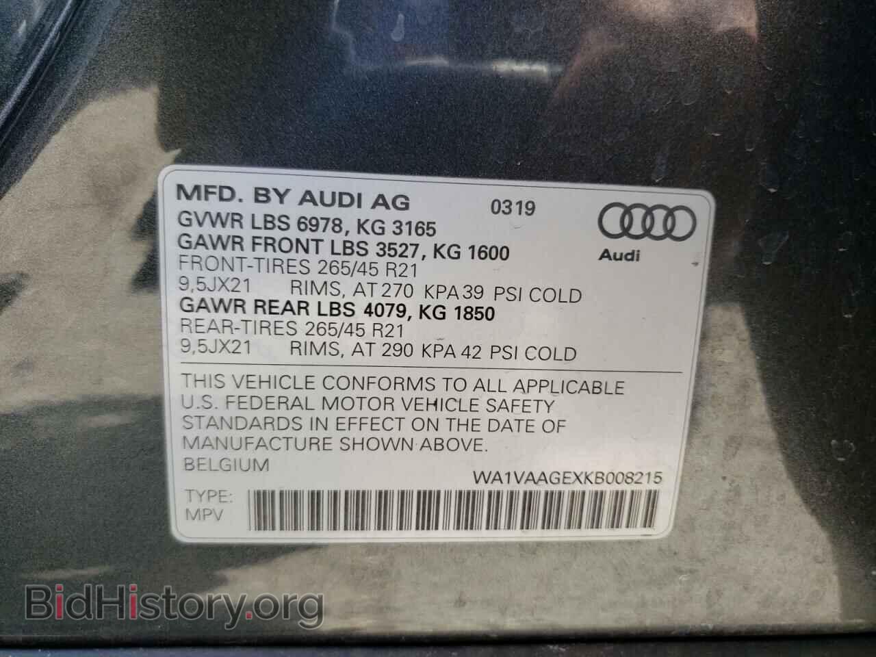 2019 AUDI E-TRON - VIN: WA1VAAGEXKB008215 - Photo 13