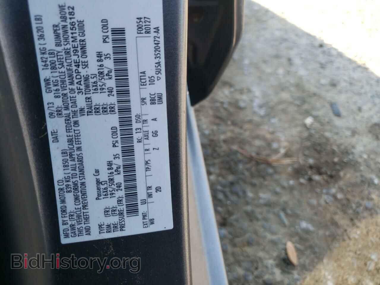 2014 FORD FIESTA - VIN: 3FADP4EJ9EM156182 - Фото 10