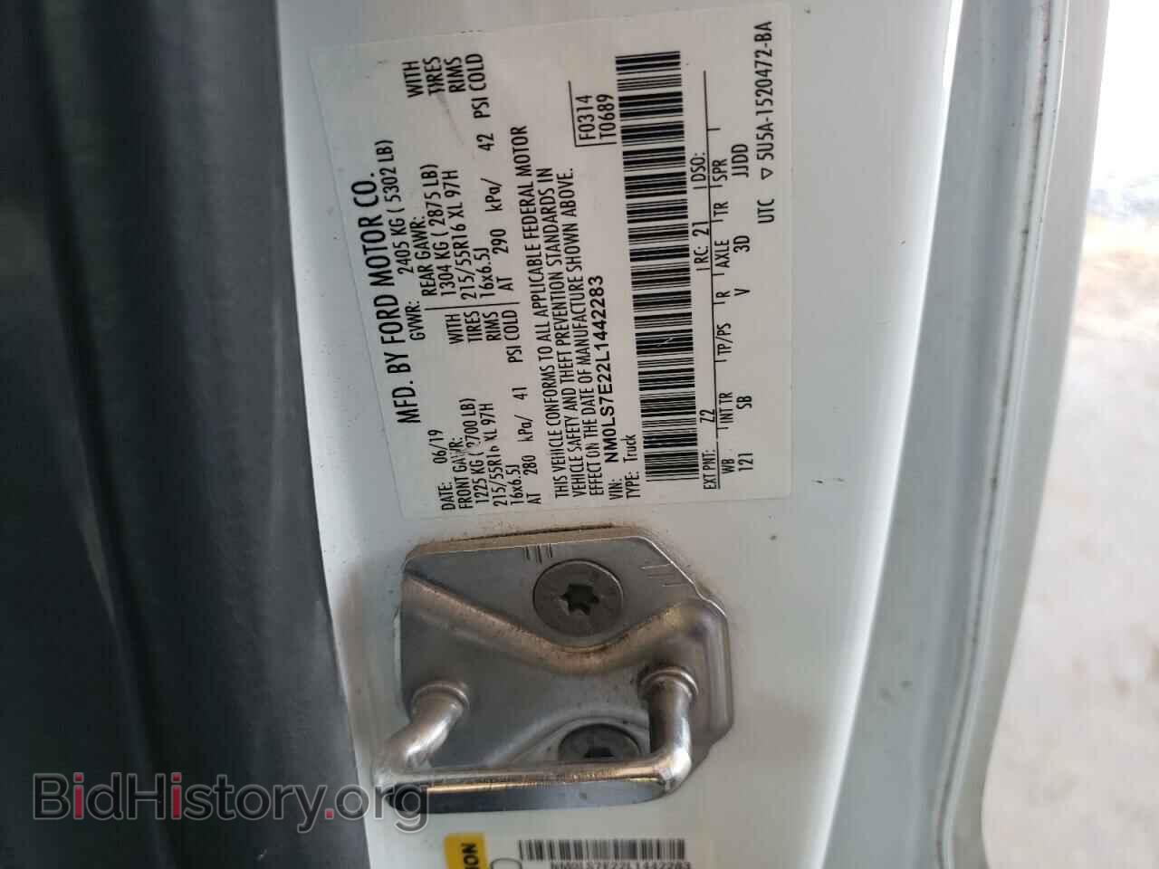 2020 FORD TRANSIT - VIN: NM0LS7E22L1442283 - Фото 13