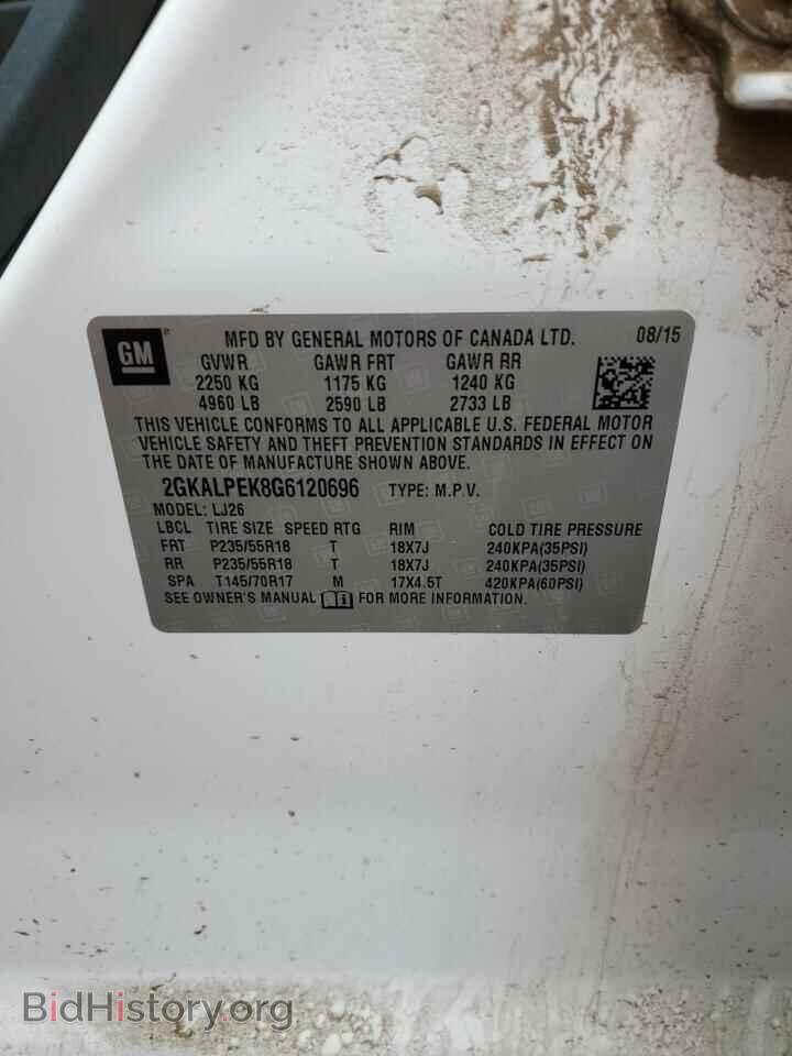 2016 GMC TERRAIN - VIN: 2GKALPEK8G6120696 - Фото 12