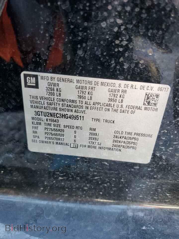 2017 GMC SIERRA - VIN: 3GTU2NEC3HG499511 - Фото 12