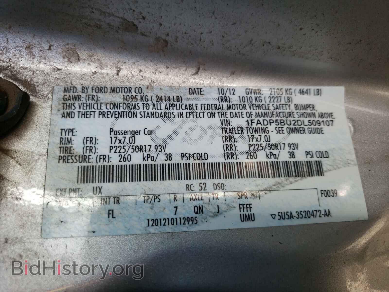 2013 FORD CMAX - VIN: 1FADP5BU2DL509107 - Фото 10