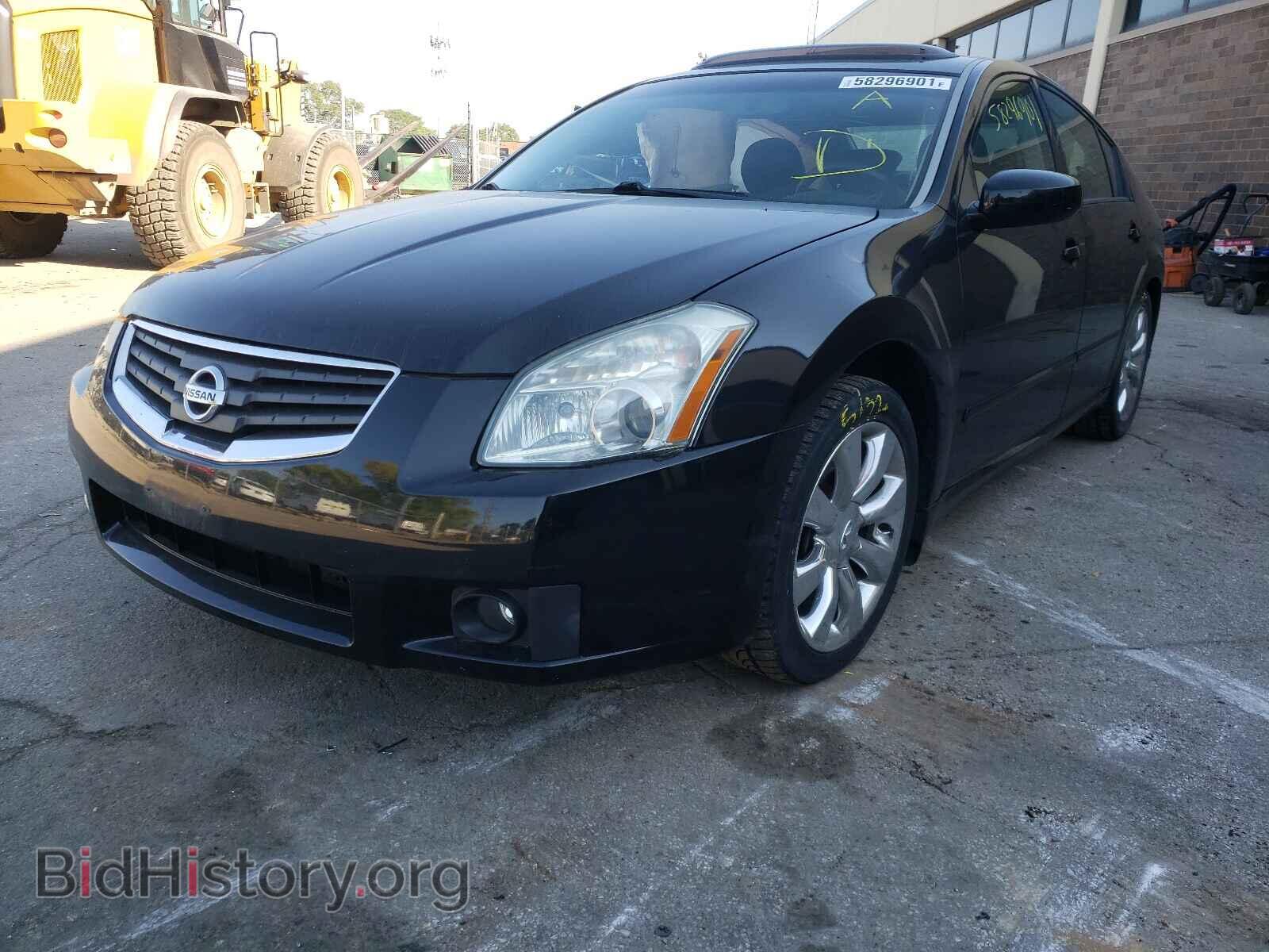 2008 NISSAN MAXIMA - VIN: 1N4BA41E68C809820 - Фото 2