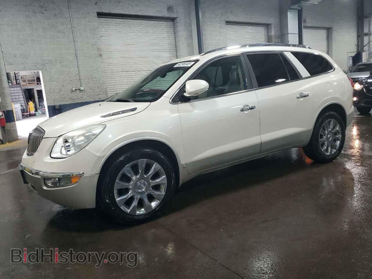 Фотография 5GALVCED1AJ127879 - BUICK ENCLAVE 2010