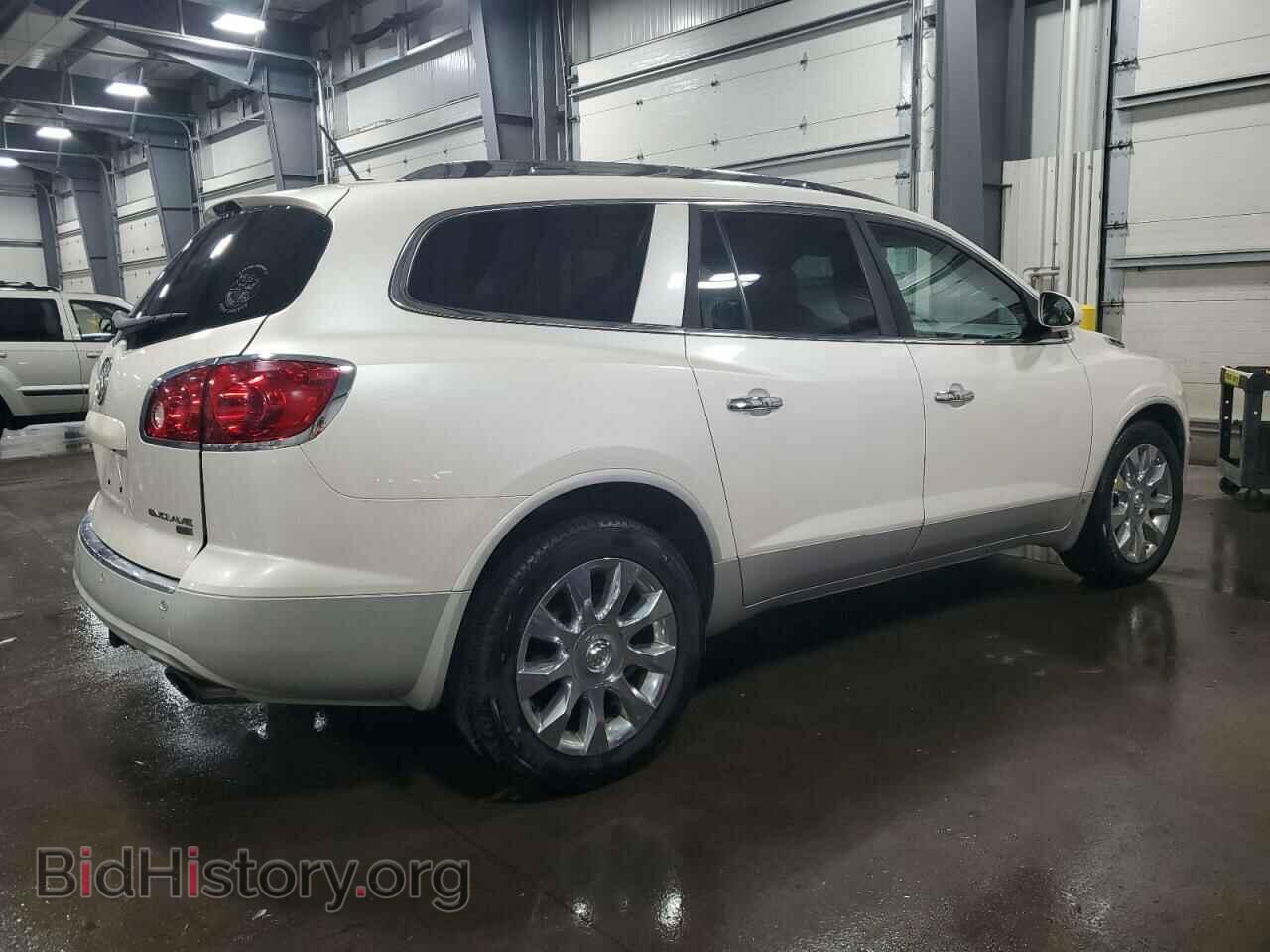 2010 BUICK ENCLAVE - VIN: 5GALVCED1AJ127879 - Фото 3