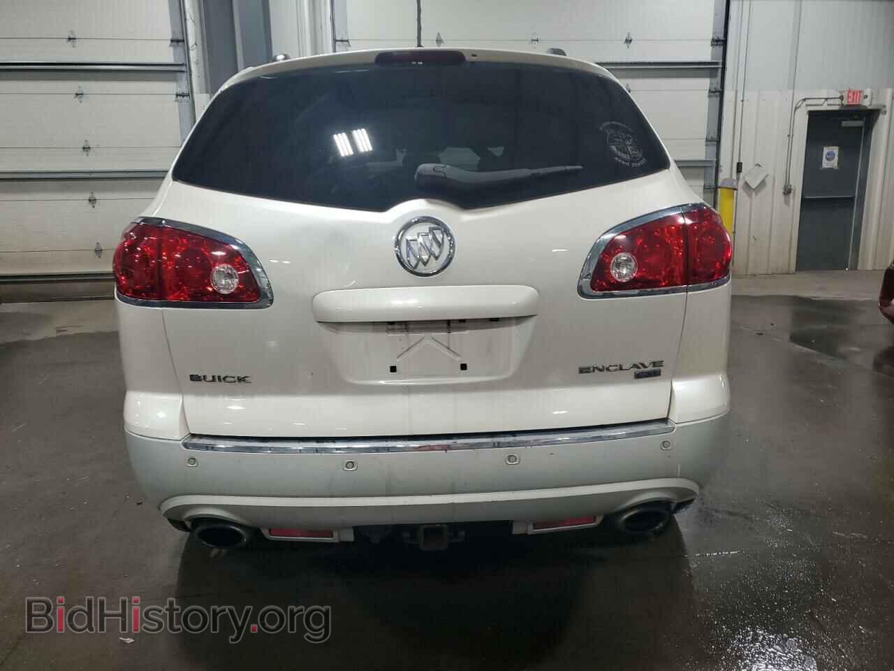 2010 BUICK ENCLAVE - VIN: 5GALVCED1AJ127879 - Фото 6