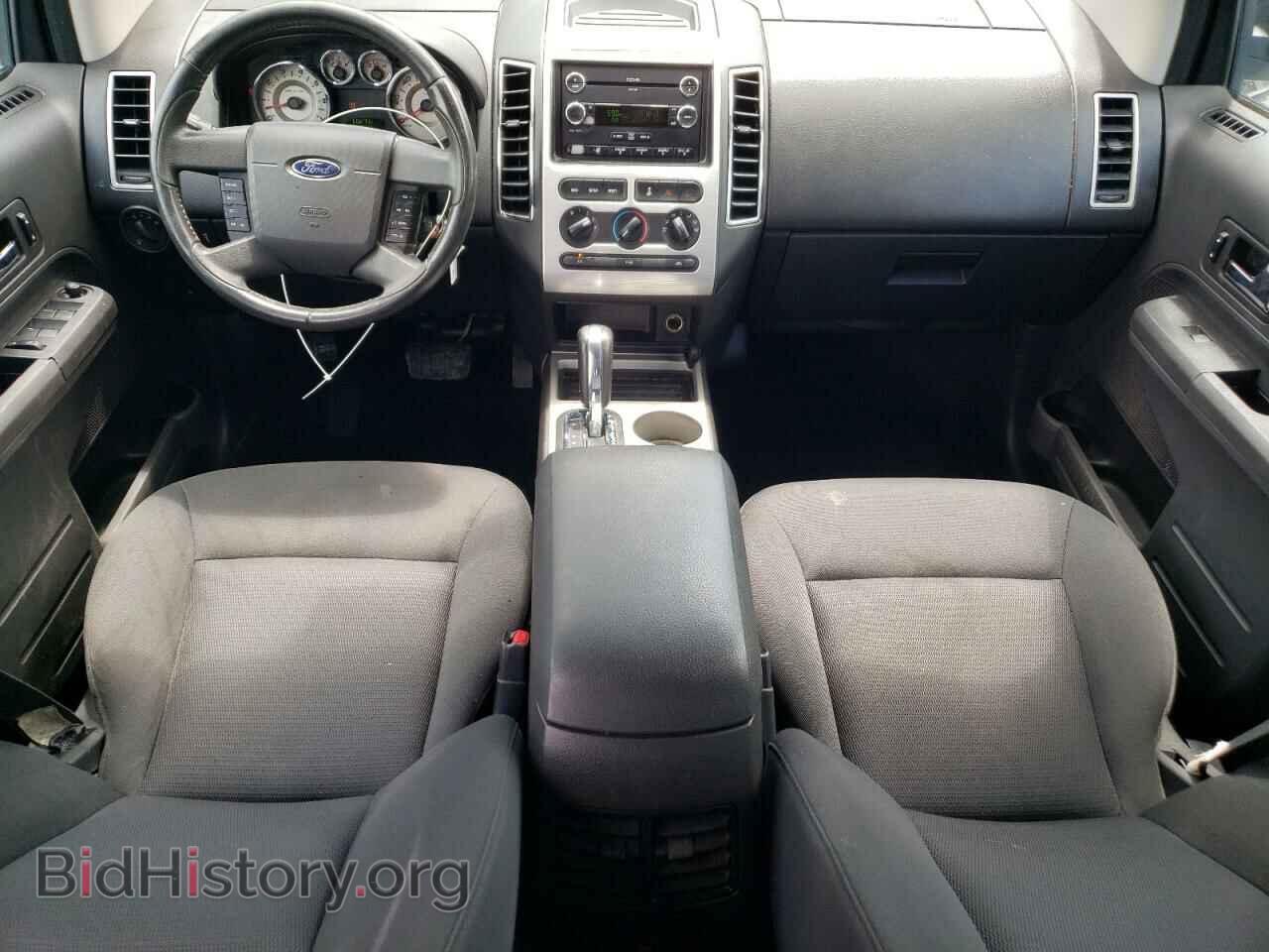 2008 FORD EDGE - VIN: 2FMDK48C68BB15127 - Фото 8