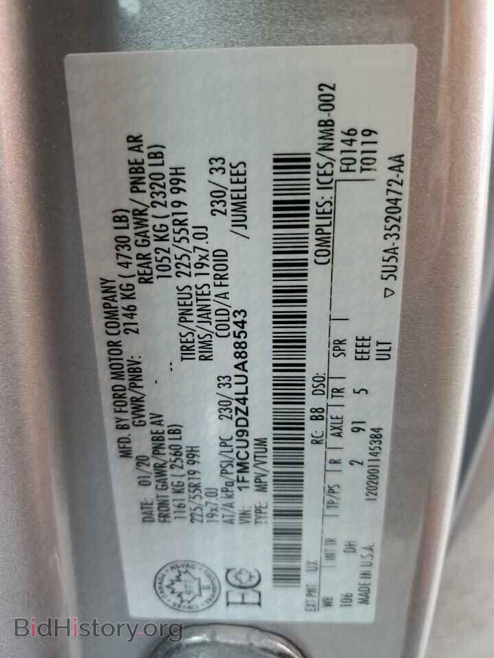 2020 FORD ESCAPE - VIN: 1FMCU9DZ4LUA88543 - Photo 13