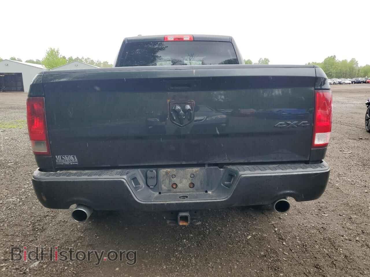 2017 RAM 1500 - VIN: 1C6RR7FT3HS848310 - Photo 6
