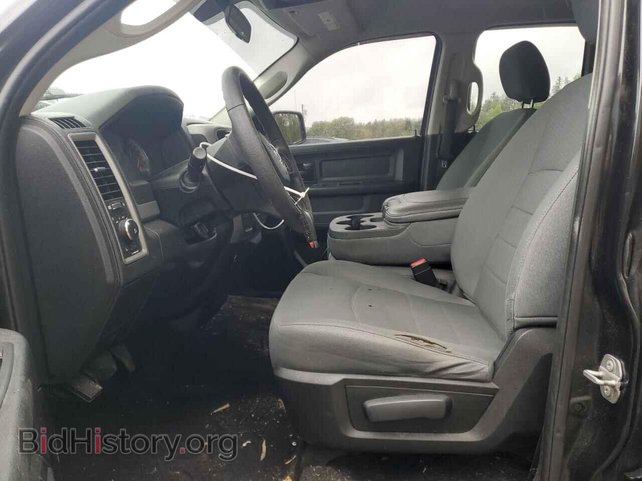 2017 RAM 1500 - VIN: 1C6RR7FT3HS848310 - Photo 7