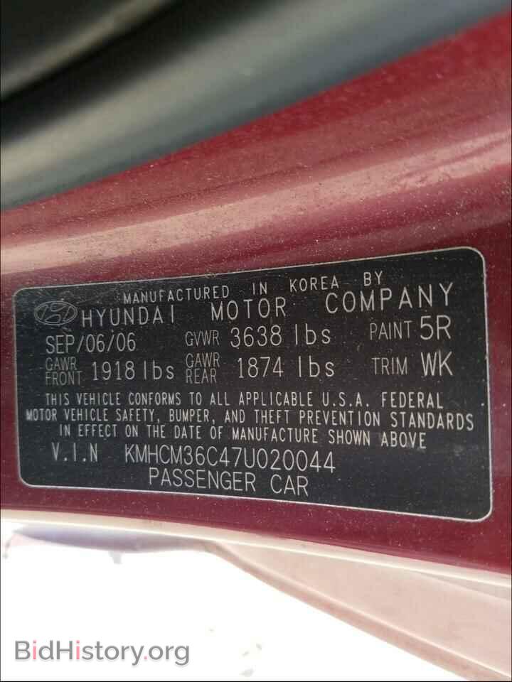 2007 HYUNDAI ACCENT - VIN: KMHCM36C47U020044 - Фото 10