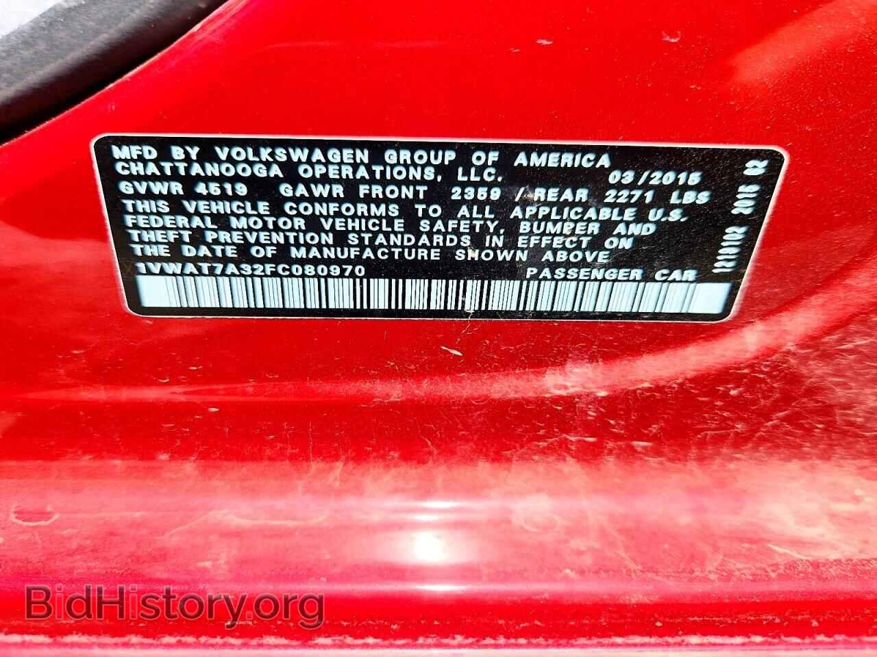 2015 VOLKSWAGEN PASSAT - VIN: 1VWAT7A32FC080970 - Photo 12