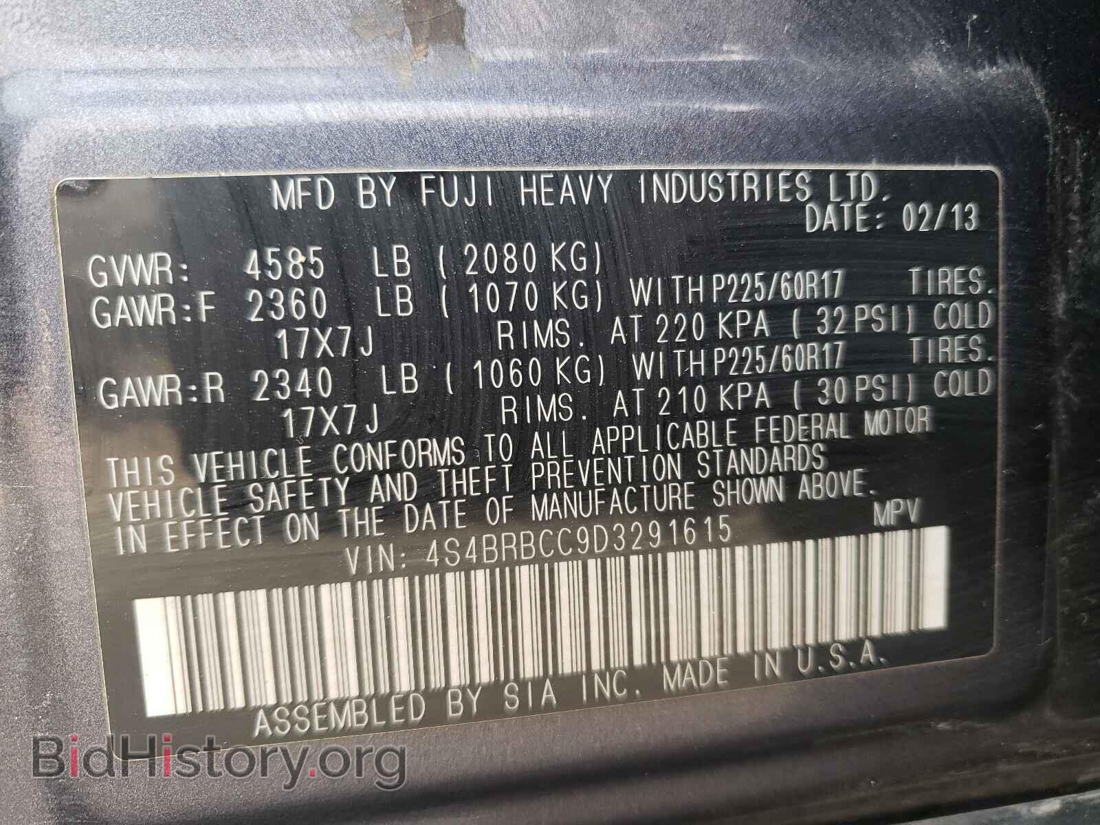 2013 SUBARU OUTBACK - VIN: 4S4BRBCC9D3291615 - Фото 10
