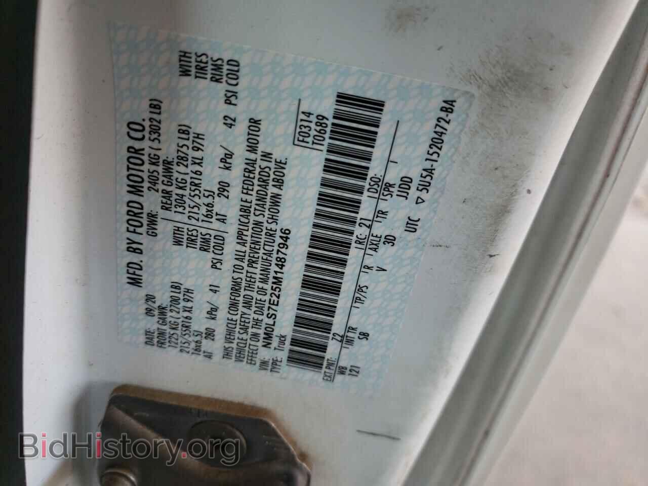 2021 FORD TRANSIT - VIN: NM0LS7E25M1487946 - Фото 13