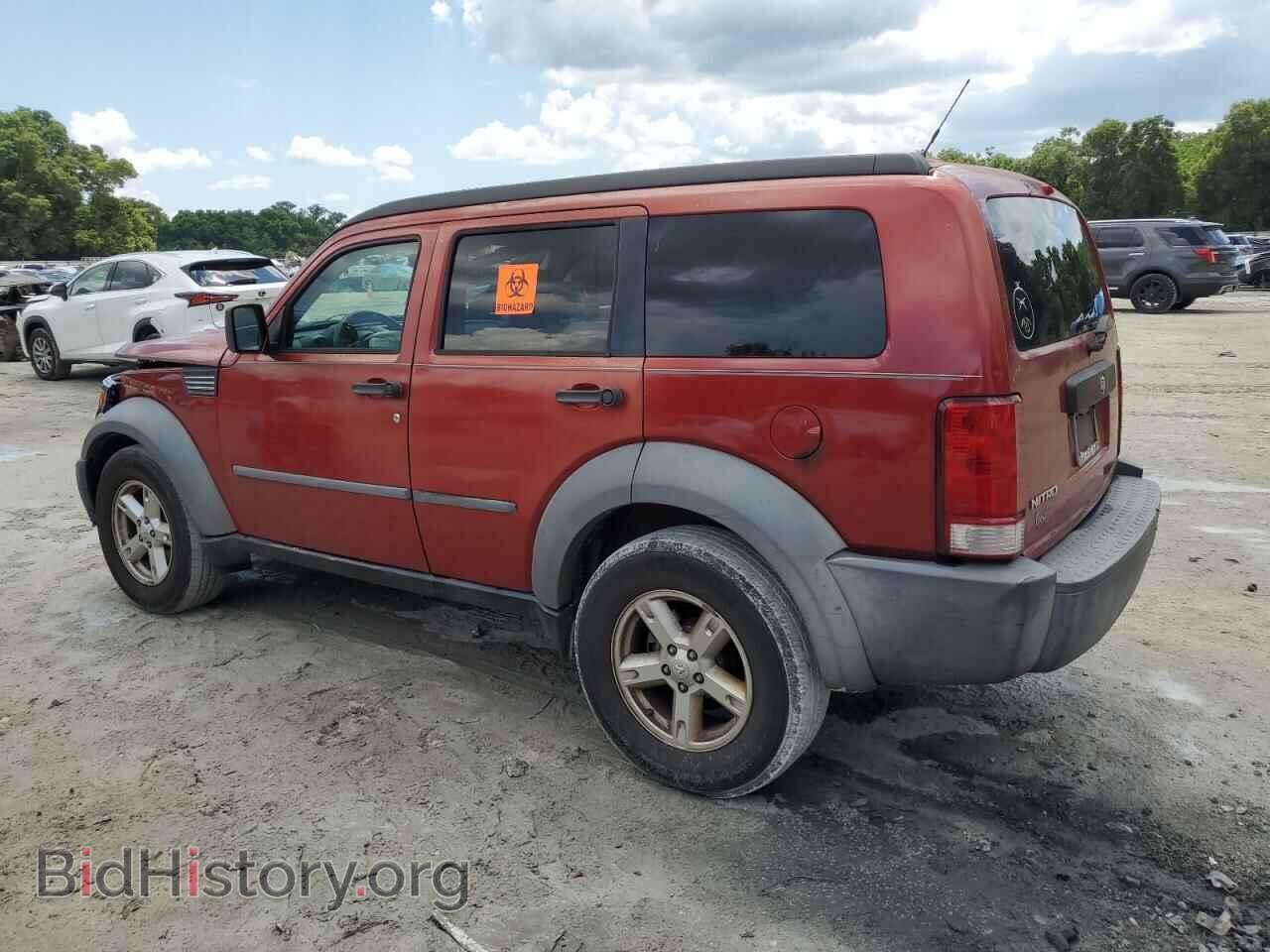 2007 DODGE NITRO - VIN: 1D8GT28K17W564465 - Фото 2