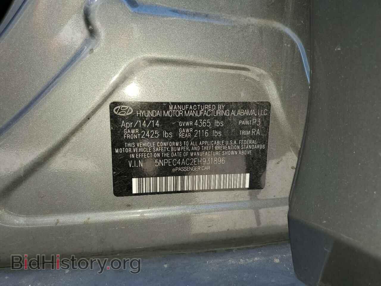 2014 HYUNDAI SONATA - VIN: 5NPEC4AC2EH931896 - Фото 10