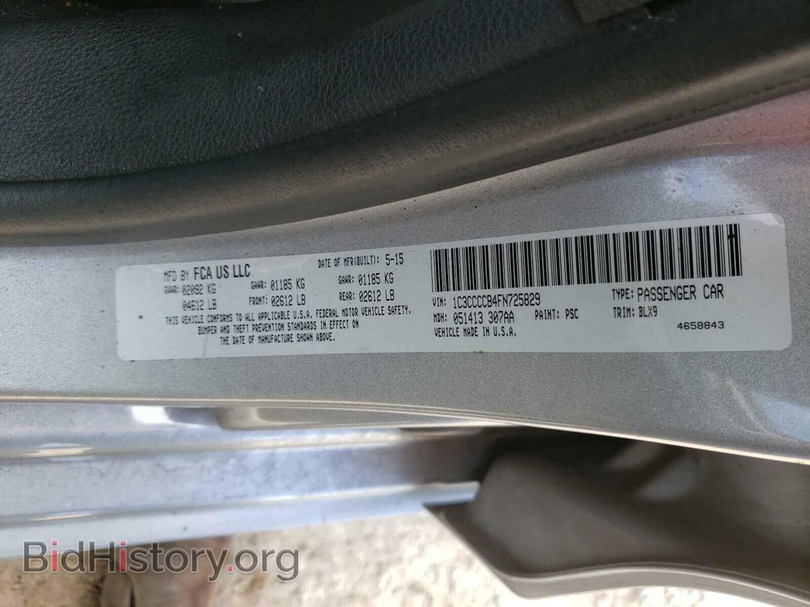 2015 CHRYSLER 200 - VIN: 1C3CCCCB4FN725829 - Photo 10