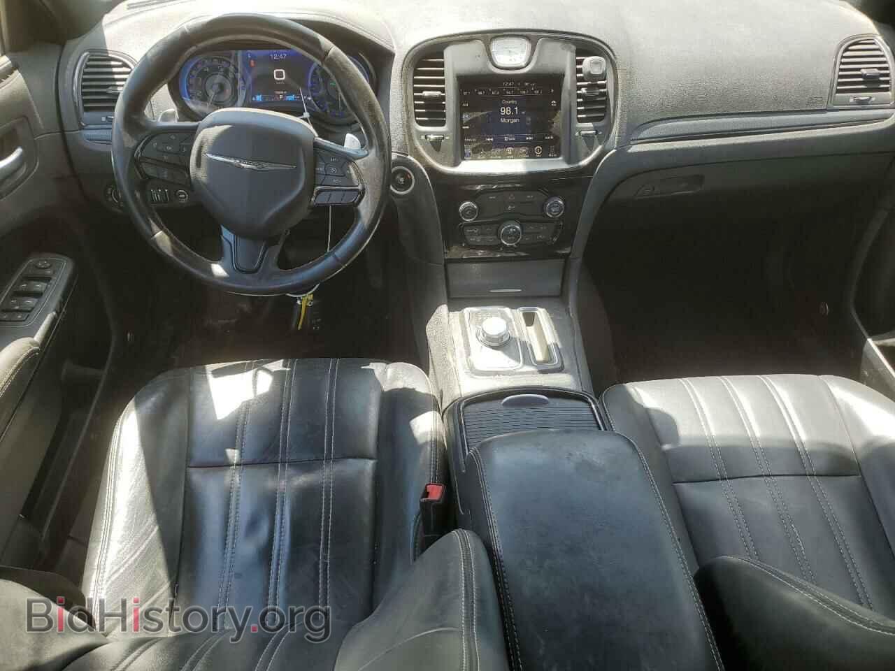 2015 CHRYSLER 300 - VIN: 2C3CCAGG6FH831248 - Photo 8