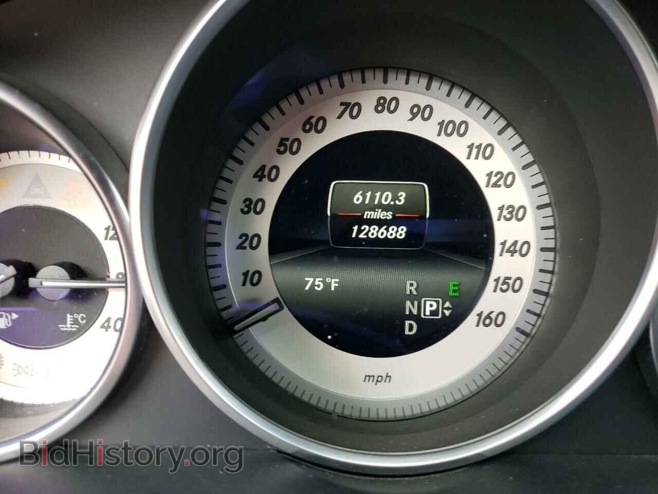 2015 MERCEDES-BENZ E-CLASS - VIN: WDDHF8JB1FB110526 - Фото 8
