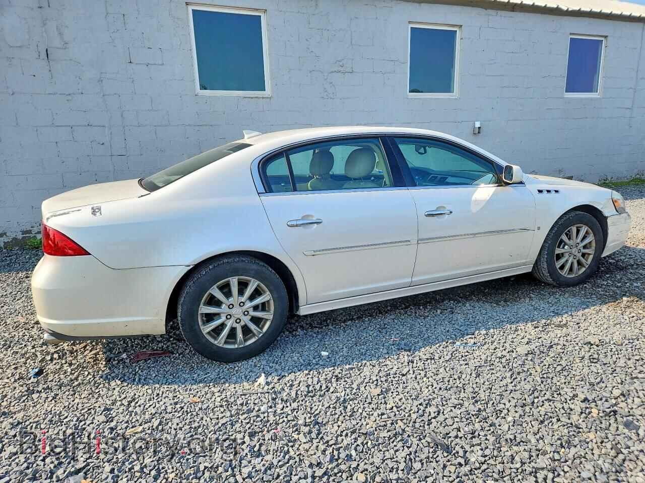 2010 BUICK LUCERNE - VIN: 1G4HF5E1XAU110866 - Фото 3