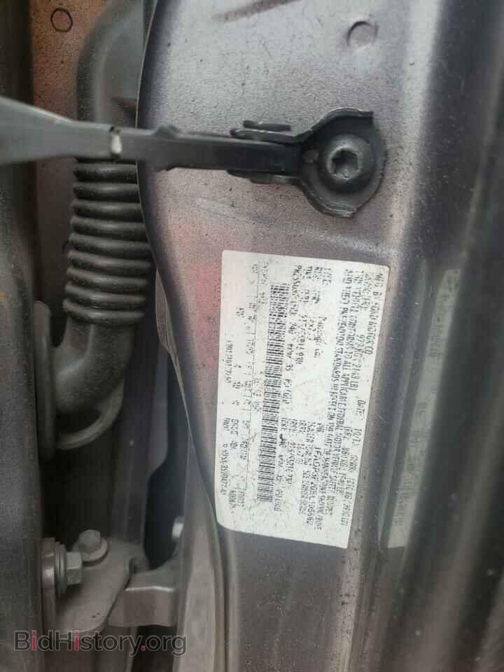 2014 FORD FOCUS - VIN: 1FADP3F20EL195682 - Photo 12