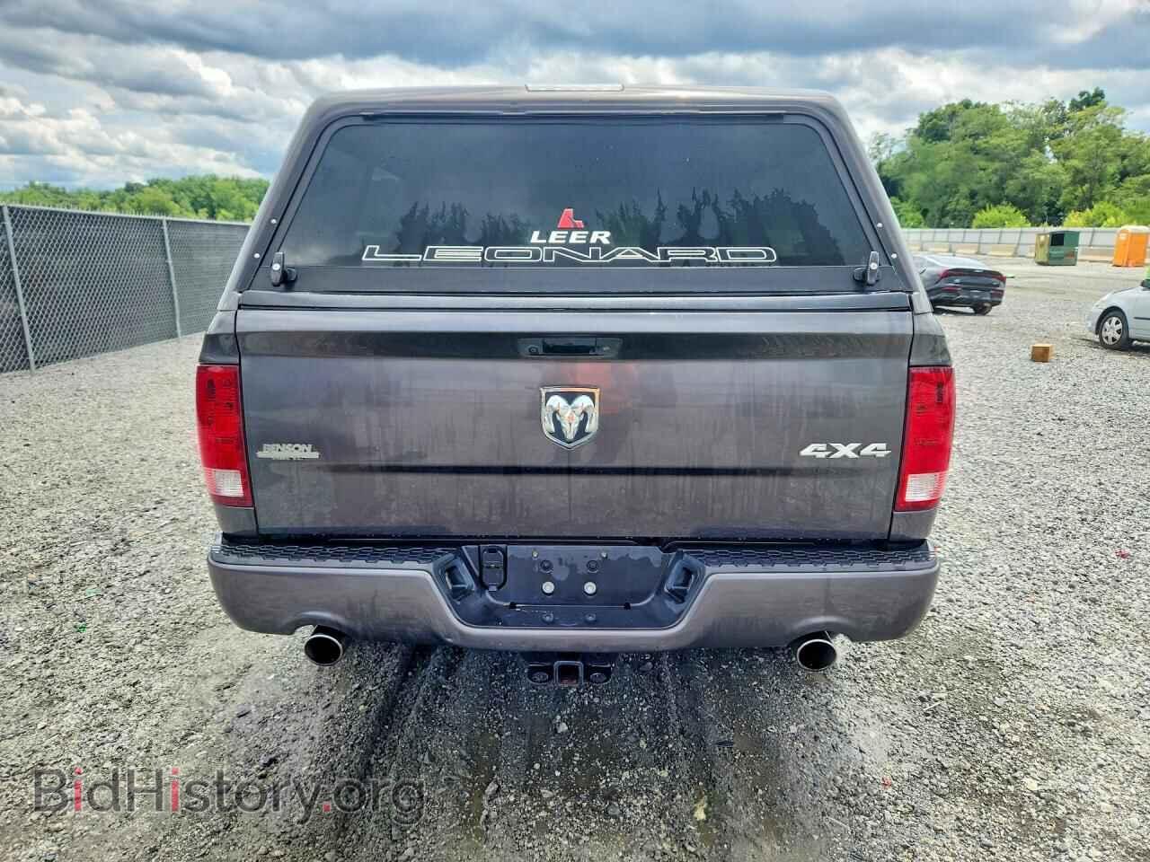 2016 RAM 1500 - VIN: 3C6RR7KT5GG312258 - Photo 6