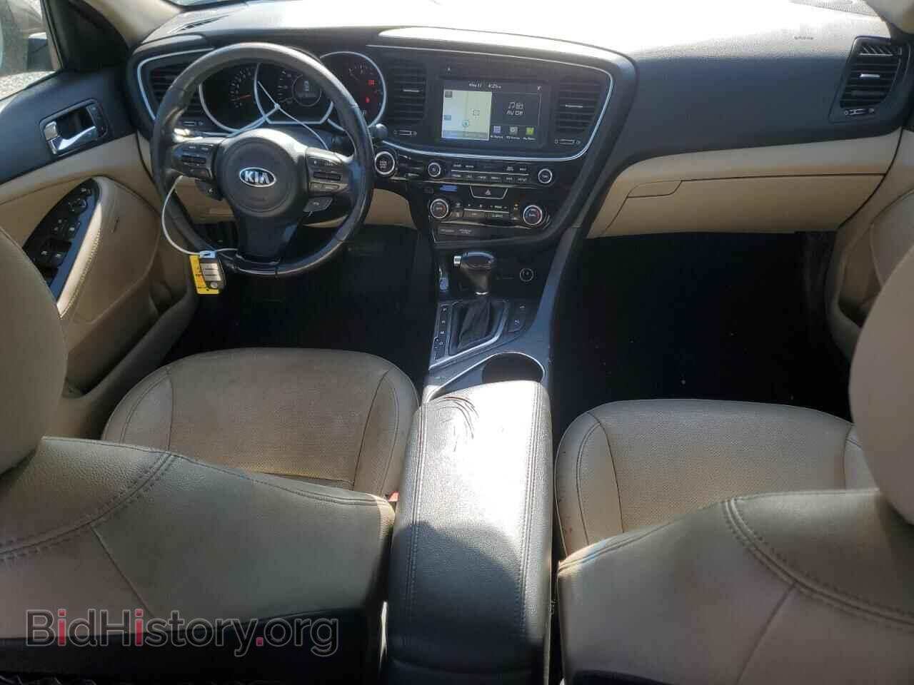 2015 KIA OPTIMA - VIN: 5XXGN4A74FG394547 - Photo 8
