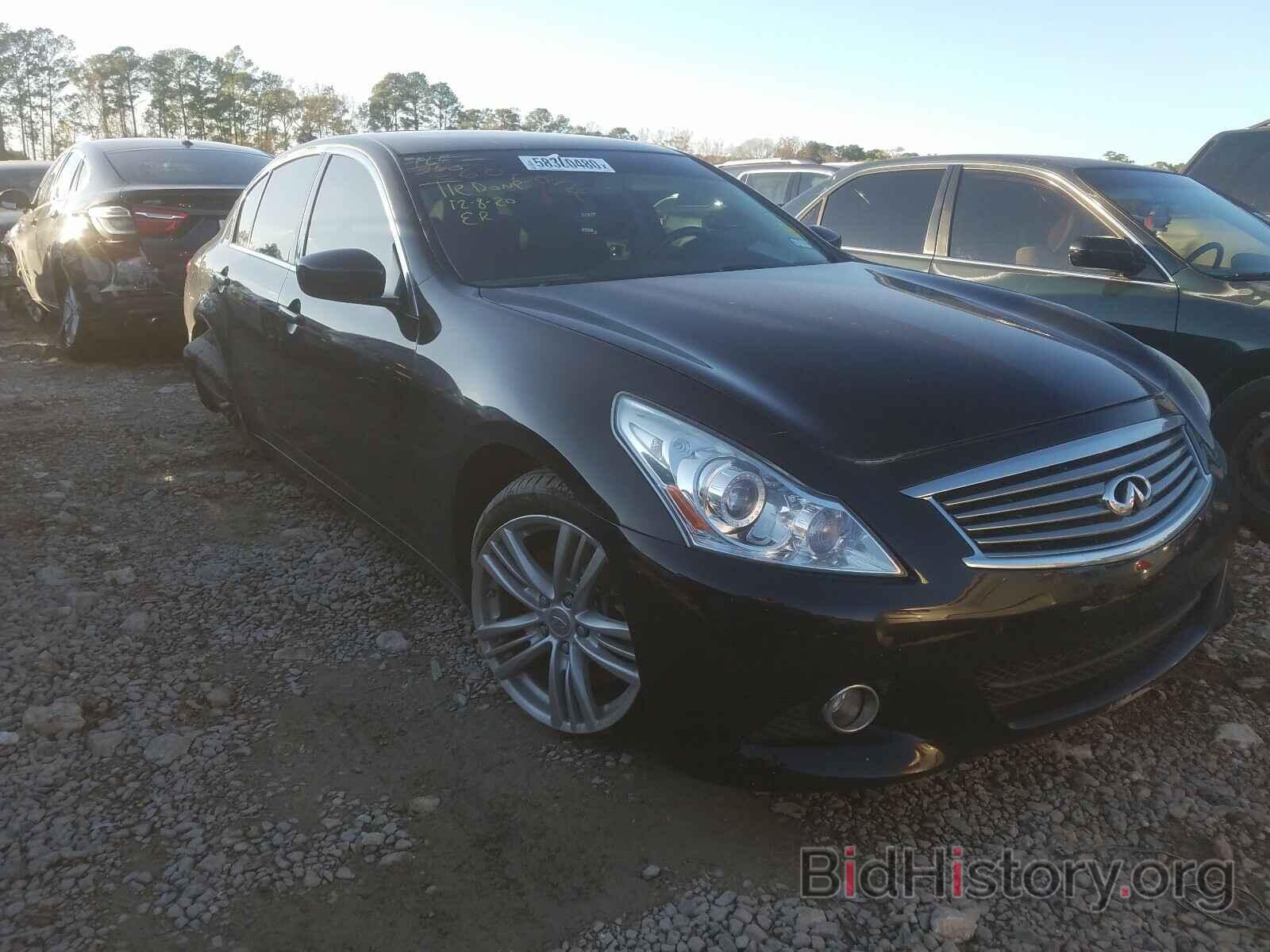 Photo JN1CV6AP1CM931460 - INFINITI G37 2012